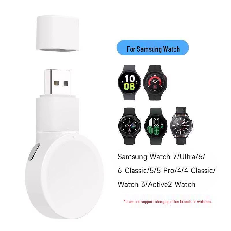 USB Dual Mode Wireless Charger for Samsung Galaxy Watch7/6/5/4/Active2/S3