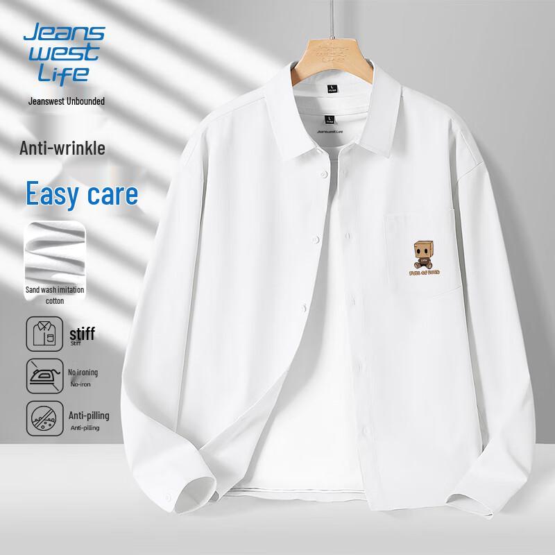 JEANSWEST LIFE Unisex Loose Fit Long Sleeve Button-Up Shirt L