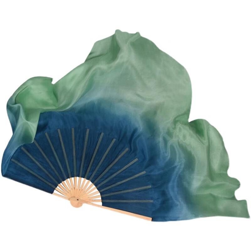 Double-Sided Silk Dance Fan