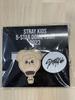 [USED] StrayKids 5-STAR All Types Rubber Clip