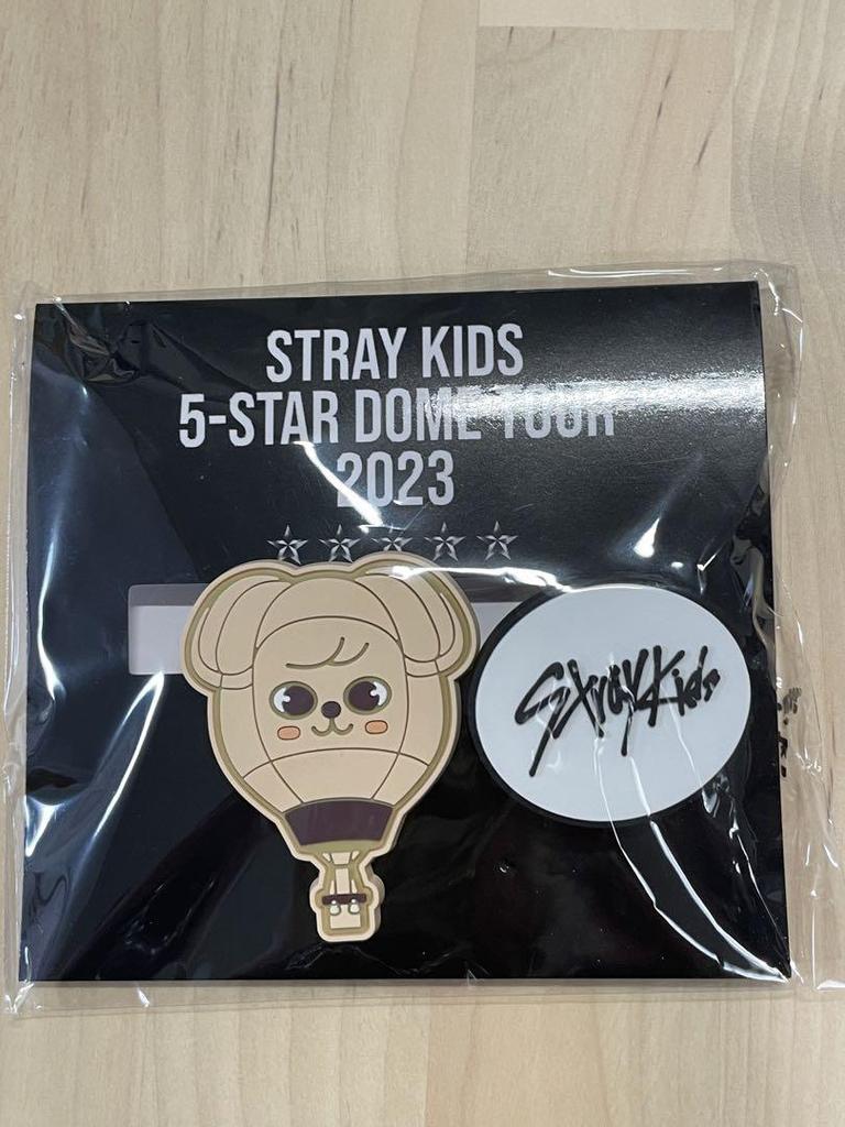 [USED] StrayKids 5-STAR All Types Rubber Clip
