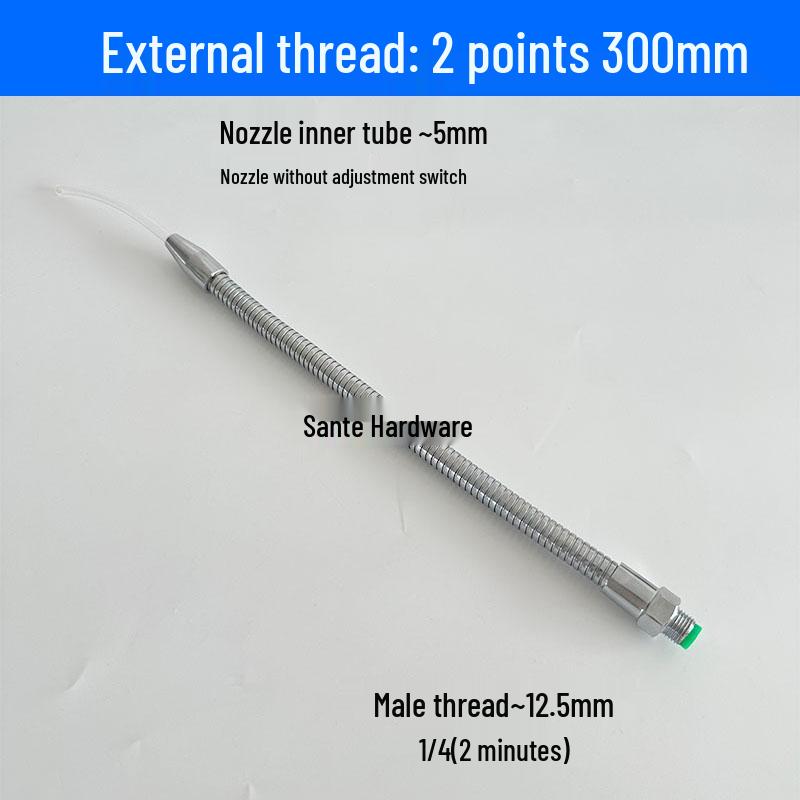 Adjustable CNC Machine Coolant and Spray Pipe for Oil/Water
