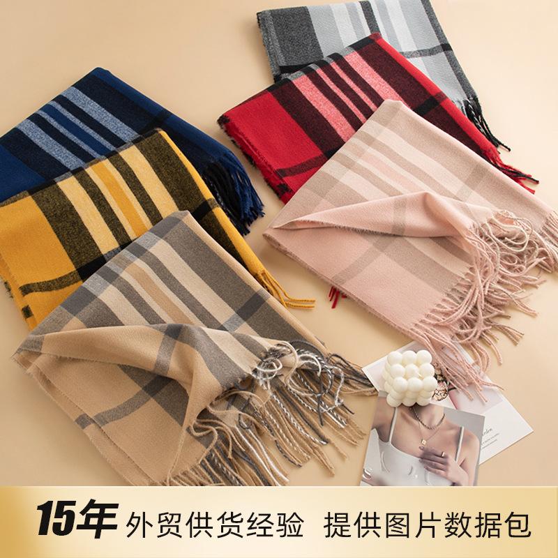 

Plaid imitation cashmere scarf simple literary and retro scarf women s fashion elegant shawl warm and cold scarf