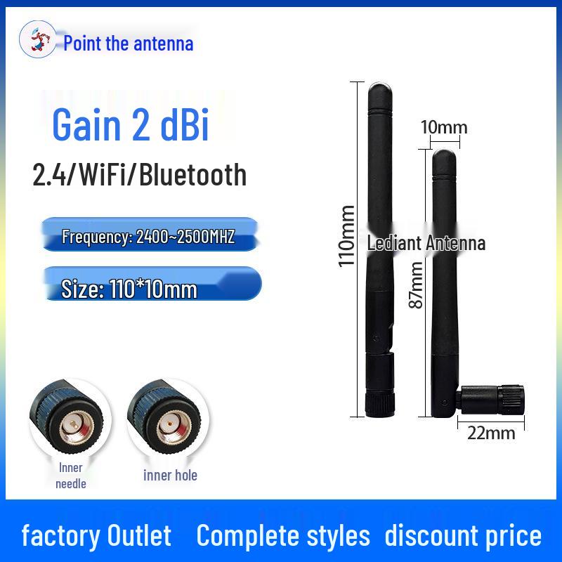 Dual-Band 2.4G/5.8G Foldable Antenna for WiFi, Bluetooth, Zigbee & 5G Routers.