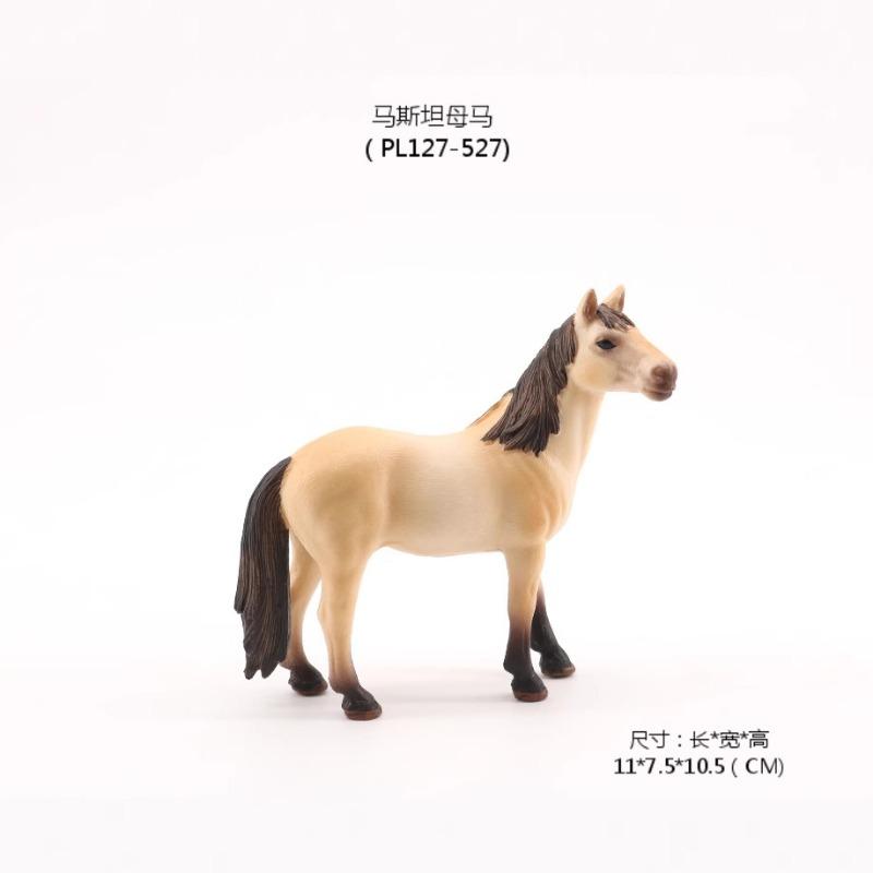 Realistic Animal Horse Model Figurine, Running Black Horse, Educational Toy for Kids, Animal Miniature, Small Horse Ornament