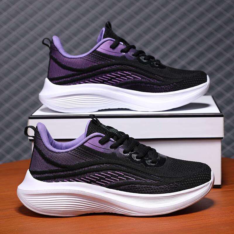 Large size women's shoes spring and autumn 2025 new 4143 feet wide feet fat mesh sneakers women running shock absorption lightweight women