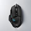 Logitech G502 HERO Kabelová herní myš