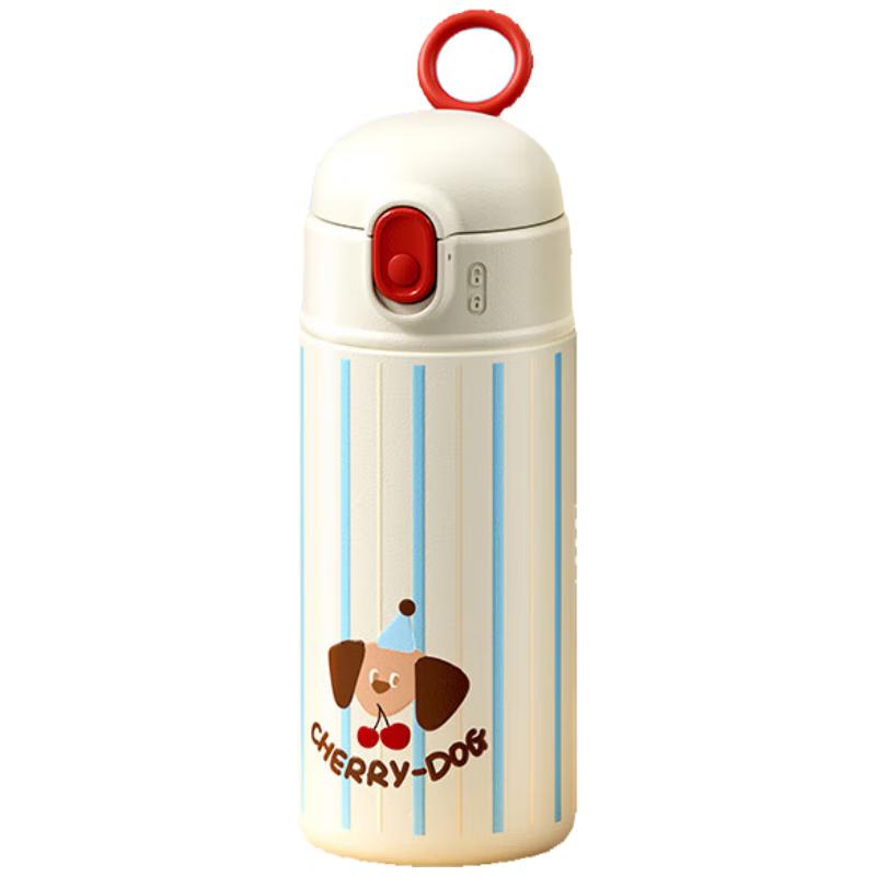 RELEA KEEPER 3D Insulated Thermos Cup