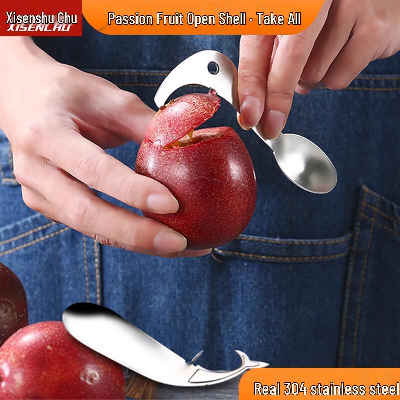 304 Stainless Steel Passion Fruit Opener