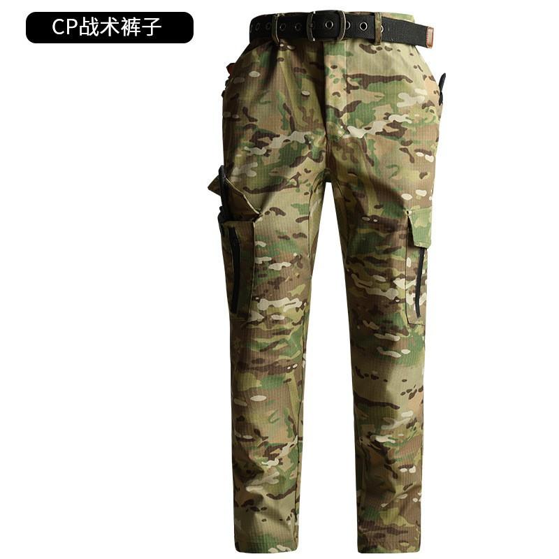 Thin Camouflage Suit Multi-functional Labor Protection Wear-resistant Dirt-resistant Overalls Outdoor 180