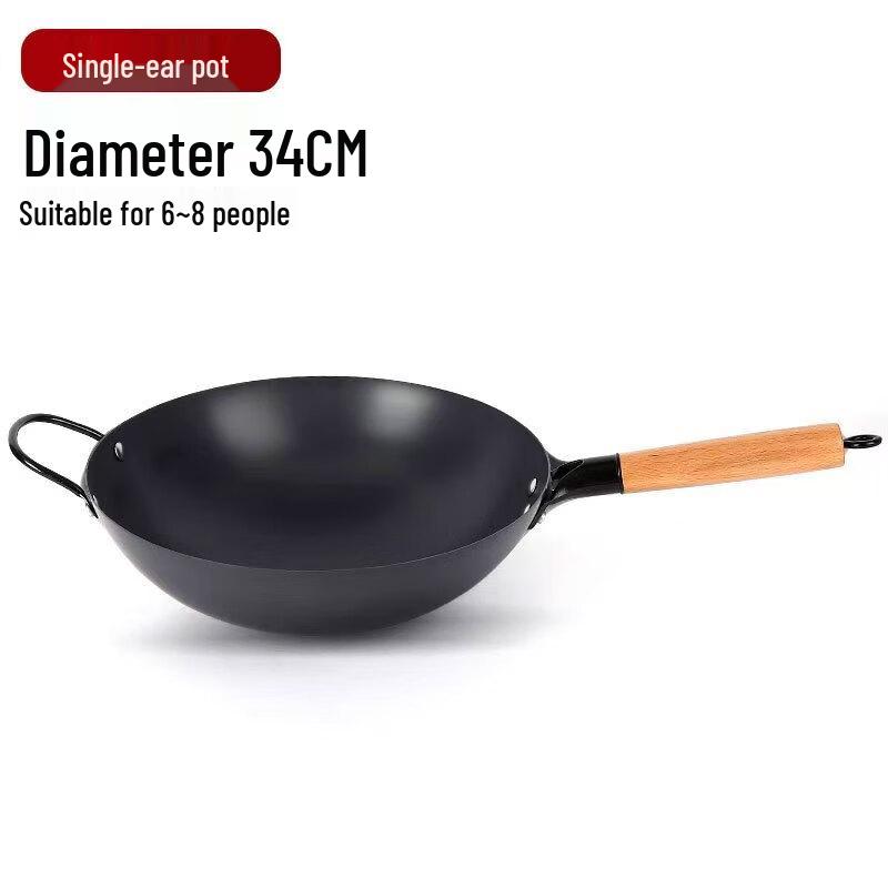 Mr. Jian Traditional Round Bottom Refined Iron Wok with Energy Ring