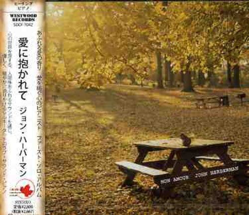 

CD JOHN HARBORMAN - Embracing Love SDCF1042 Japan Music Others Used