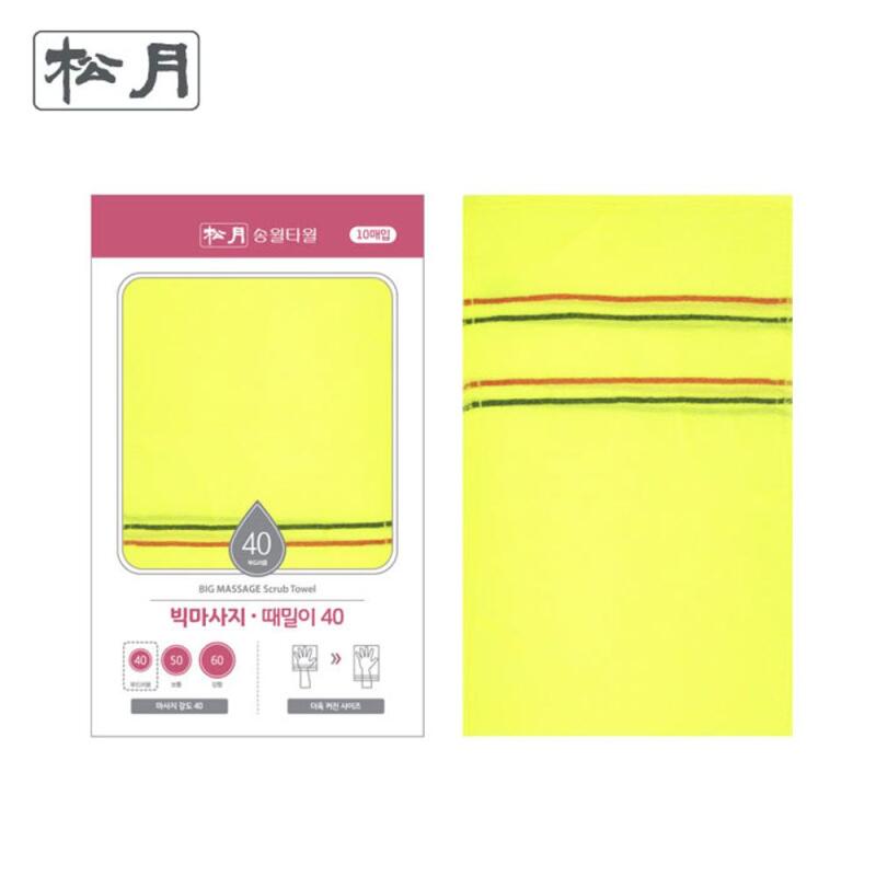 

Big Massage Time Scrub 40 5 sheets [WA1A3A0] yellow