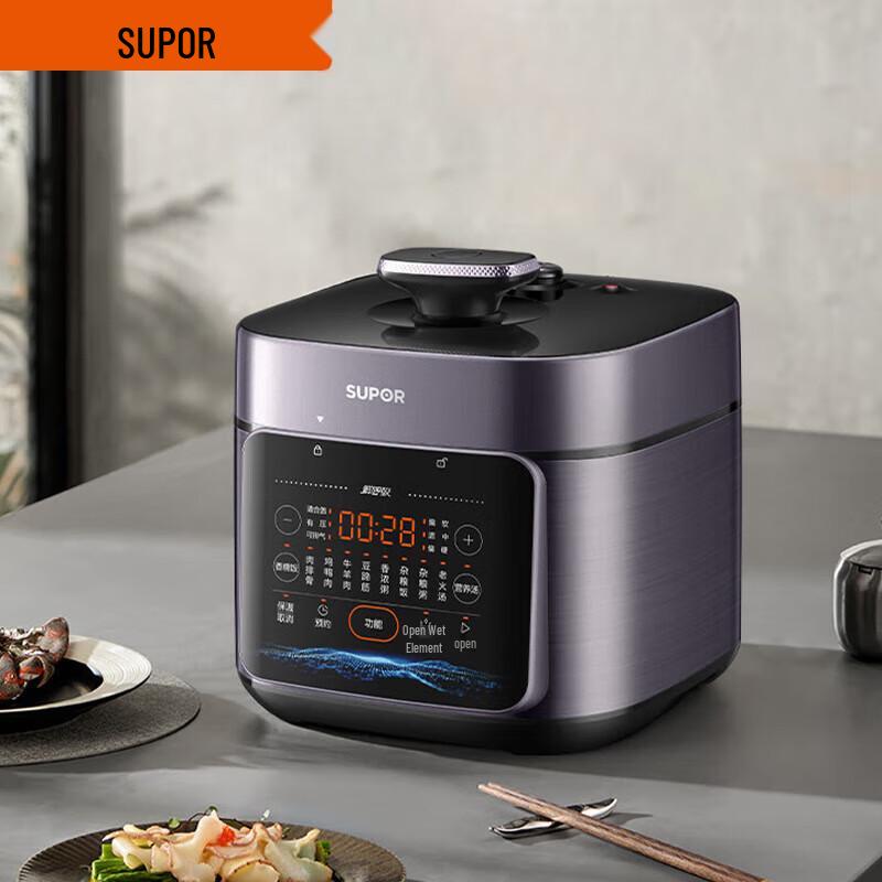 SUPOR 5L Multi-functional Electric Pressure Cooker CN plug (adapter included)