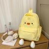Schultasche Cartoon Küken Rucksack mehrfarbig optional Jungen und Mädchen große Kapazität Schultasche modisch süß Freizeit Reise Rucksack