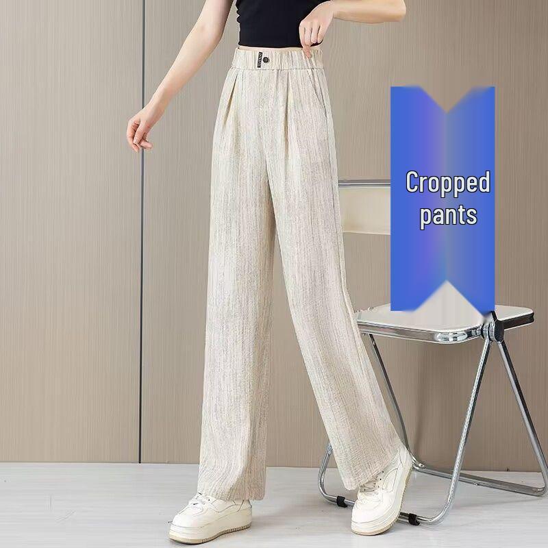 Petite High-Waist Wide-Leg Pants - Summer 2026 Slim Straight-Leg Women s Style XL for 110-125 jin