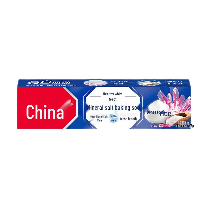 Zhonghua Healthy White Toothpaste