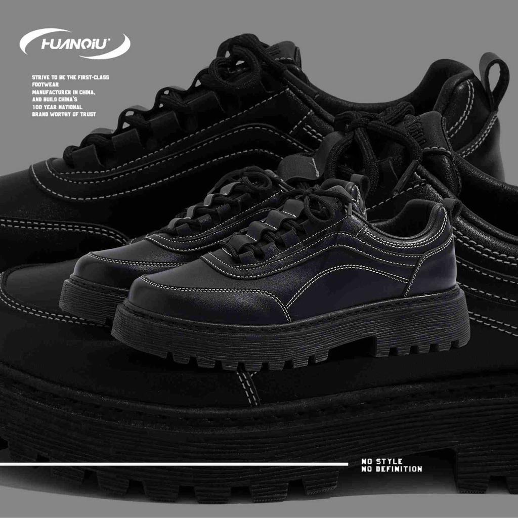 Global breathable platform versatile British leather shoes men's summer height increase men's shoes black casual shoes men's ZHQ-HY379