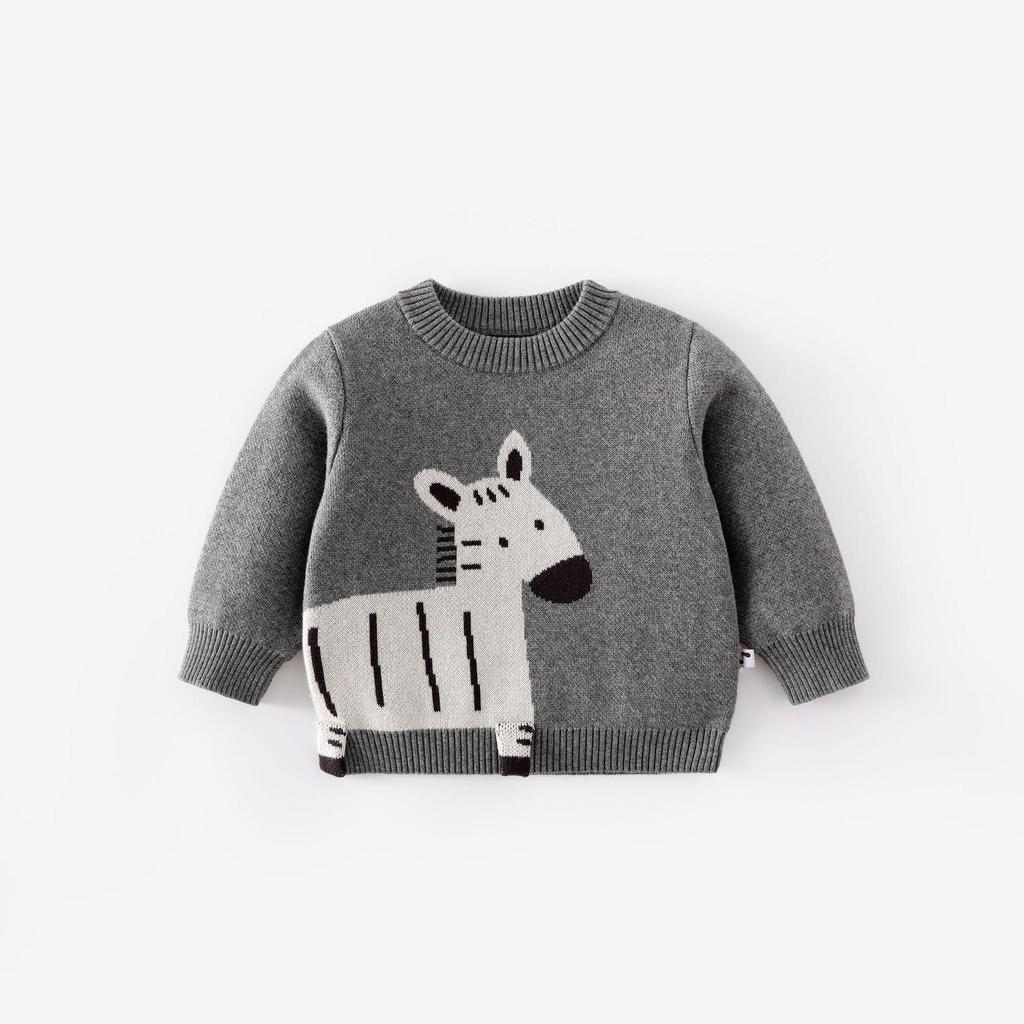 Kids' Korean Style Bear Jacquard Pullover - 2025 Autumn Collection