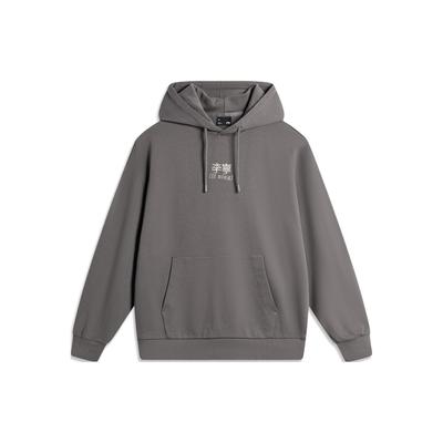 Li Ning Sports Lifestyle Series Loose Fit Hooded Printed Letter Sweatshirt Unisex Sweatshirt Street-Grey AWDU923-7