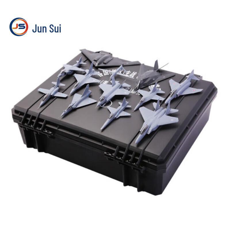 Simulation Combat Aircraft Model Set