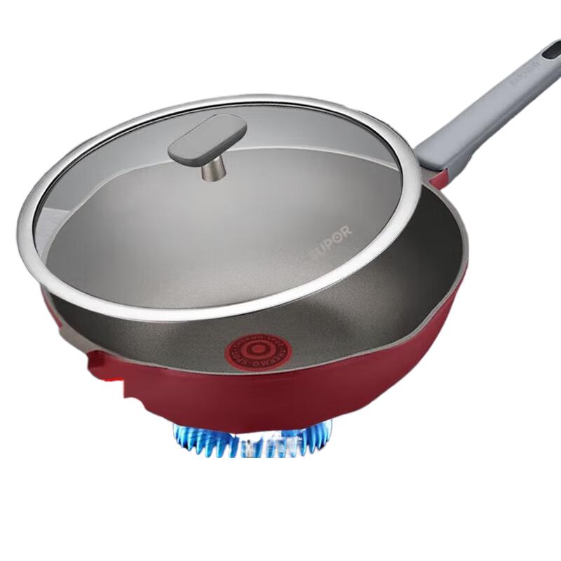 Supor Aluminum Alloy Wok
