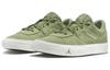 Jordan Air Jordan Series Comfortable Slip Resistant Cushioning Low top Kids' Skateboarding Shoes Green White Teenagers DN3205-300