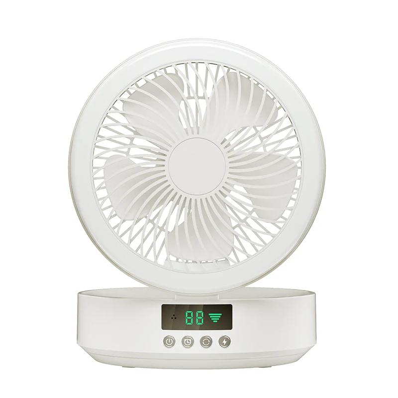 

Portable Wall-Mounted USB Rechargeable Folding Fan with Remote Control & Nightlight - Air Cooler for Home Use