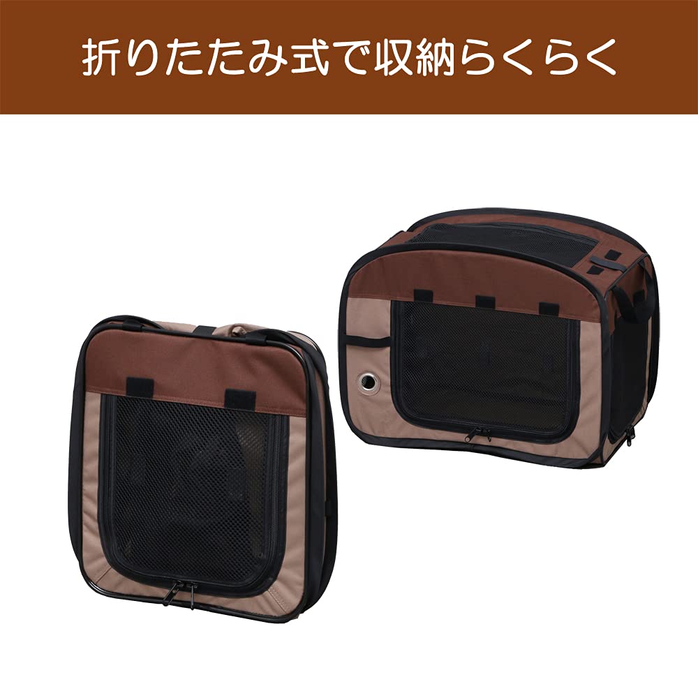 IRIS OHYAMA Dog and Cat Disaster For Width 80 X Depth X Height 66 Cm Cage, Foldable, Outdoor, Prevention, Brown, Medium-sized Dogs, 51.5