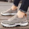 S Home with the Same Flying Woven Sneakers Spring and Summer Thick-soled Breathable Shoes Men's Walking Shoes Lazy Shoes Spot Trend