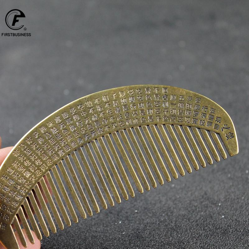 Brass Copper Guanyin Xinjing Fine-Tooth Hairdressing Combs Straight Hair Comb Care Styling Tool Girlfriend Christmas Gifts