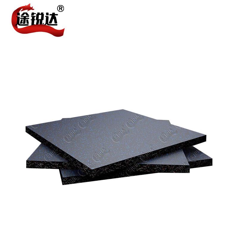 Tureeda Gym Rubber Flooring Mat 50x50cm