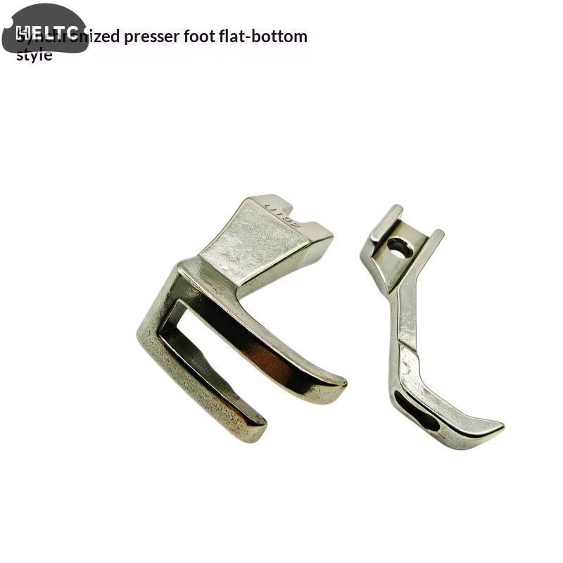 1PCS U192 U193 Walking Foot For Industrial Synchronous Sewing Machine, Presser Foot For GC0302/0303 DY Car Garment Sewing Use