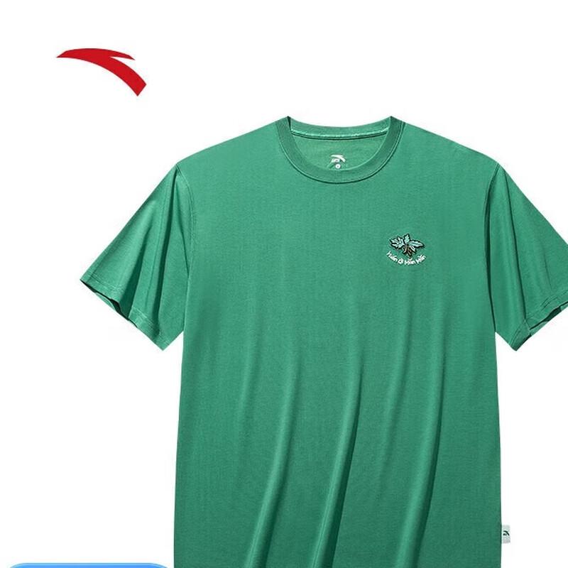 ANTA Unisex Ice-Skin Anti-Bacterial Retro Sport T-shirt M