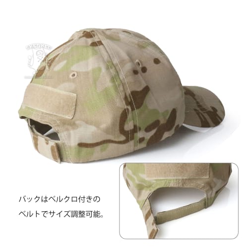 SHENKEL Multicam Allied Baseball Cap, One Size Fits All, with Velcro, Military Style
