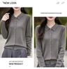 Women's Spring 2025 Lapel Cardigan Sweater - Knitwear Shirt Collar Base Layer or Outerwear Top