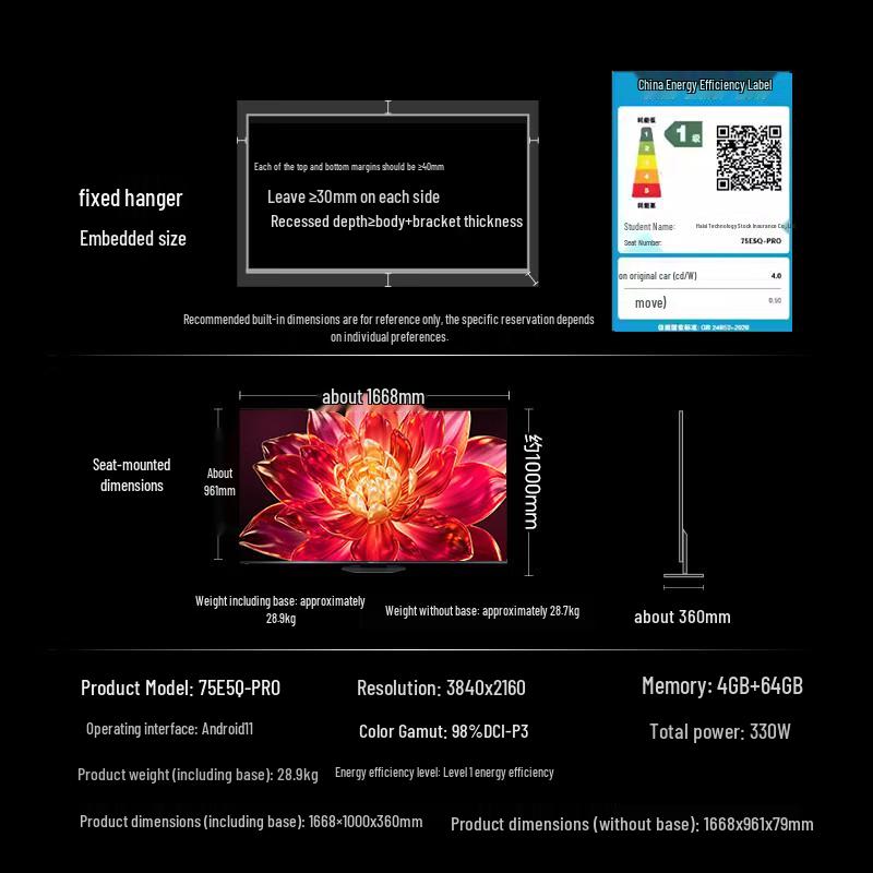 Hisense E5Q Pro MiniLED 4K Smart TV