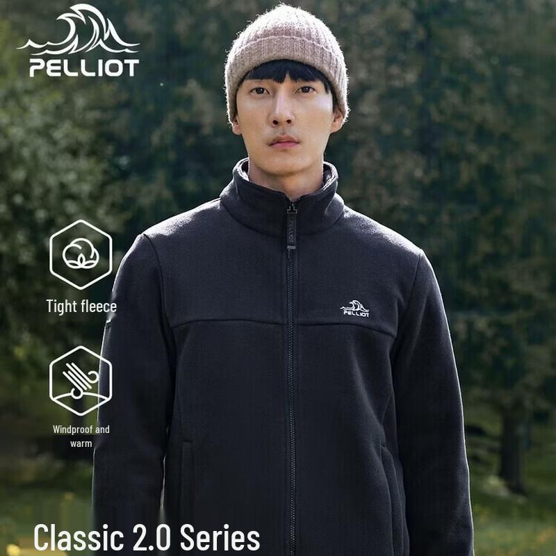 Pelliot Men s Fleece Liner Jacket L
