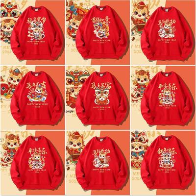 Red Chinese New Year Horse Cartoon Hoodie, Unisex Round Neck, Plus Velvet, Casual Loose Fit