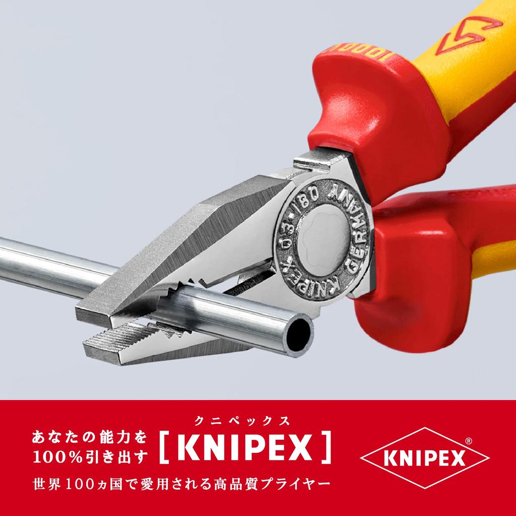 KNIPEX Izolované kleště 1000V 0306-180 (SB)