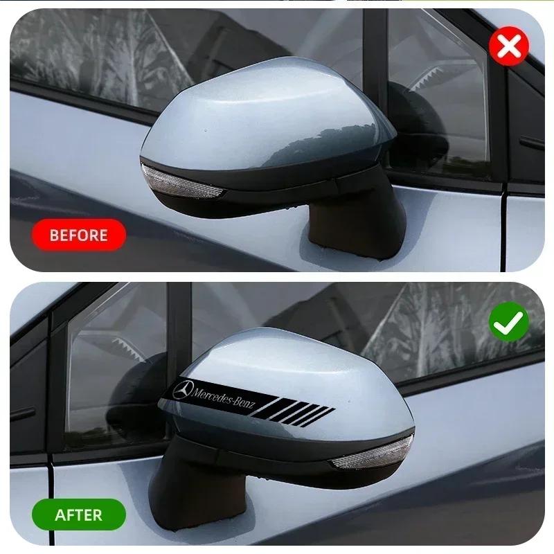 2PCS Car Rearview Mirror Sticker Decals Auto Exterior Accessories For Mercedes Benz B/C/E/S Class A Class C200L GLC GLE CLA KF5