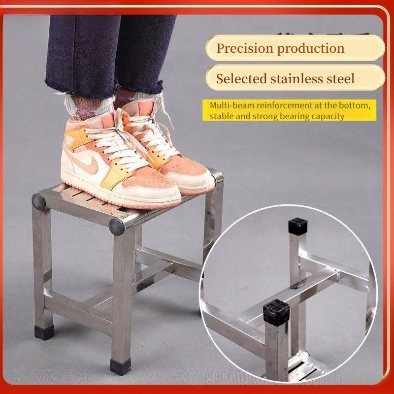 Stainless Steel Living Room Stool Thickened Elderly Bathroom Shower Stool Small Portable Household Anti Slip Chair
