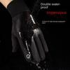 Warm Mittens Full Finger Gloves Windproof Cycling Gloves Fashion Winter Glove  Sports