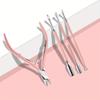 1/4pcs Cuticle Nippers And Cutter Kit,Toenail File,Nail Polish Remover,Cuticle Pusher Trimmer,Stainless Steel Manicure Tools