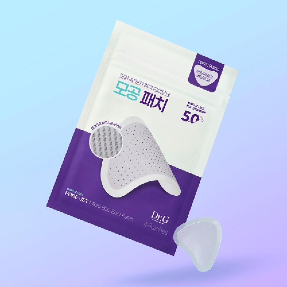 Патчи Dr.g Bakuchiol Porejet Micro 800 Shot FREE