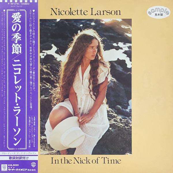

LP Record NICOLETTE LARSON In The Nick Of Time P10737WPROMO WARNER BROS 1979 Japan Obi Rock Used