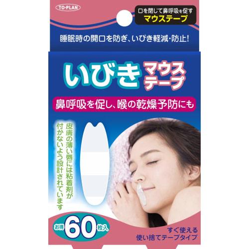 TO-PLAN Snoring Mouth Tape, 60 Sheets, 60-Day Supply