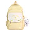 Bear Letter Fashion Print Bead Decoration Student Backpack With Pendant Plush