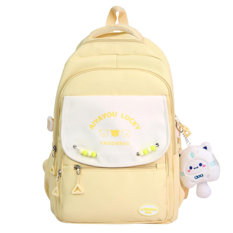 Bear Letter Fashion Print Bead Decoration Student Backpack With Pendant Plush