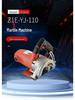 Electric Stone & Tile Grooving Machine for Marble Cutting